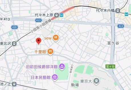アベニュー上原