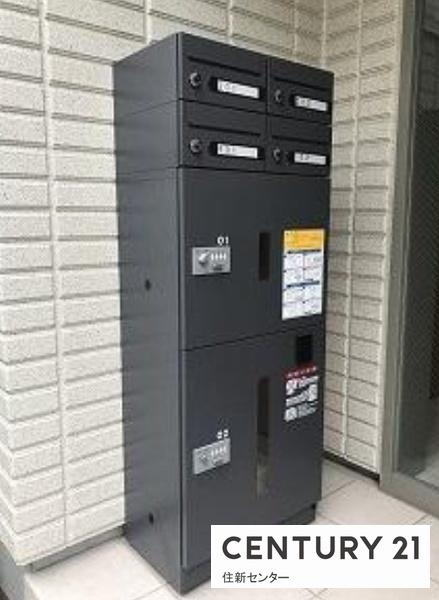 グリシーヌ