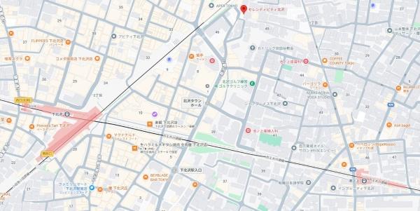 セレンディピティ北沢