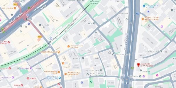 AXAS渋谷初台