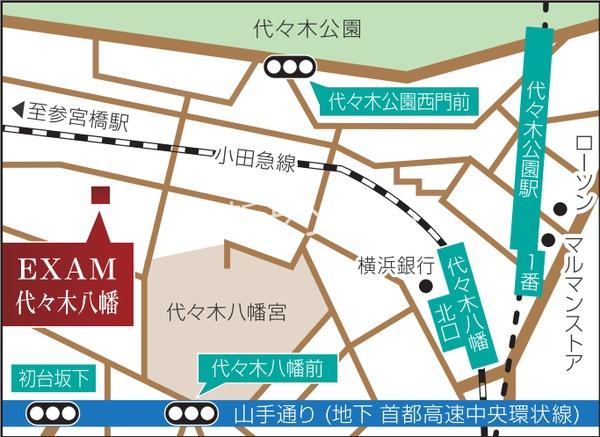EXAM代々木八幡