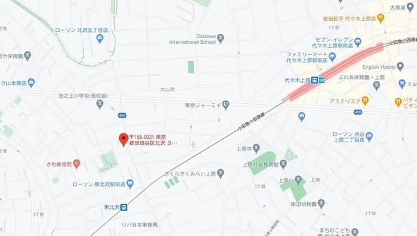 ノーザンライツ代々木上原