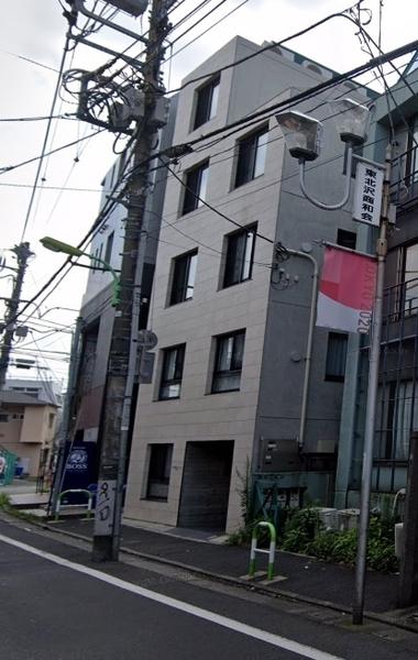 ノーザンライツ代々木上原