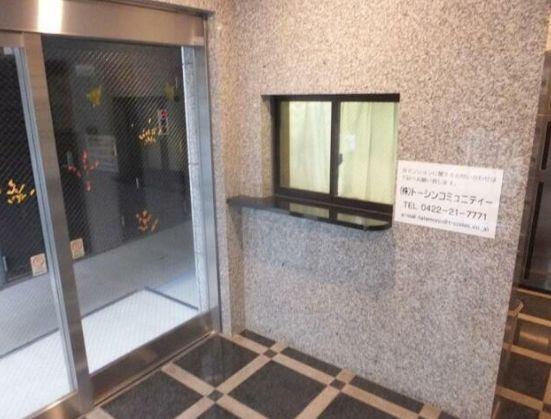 フェニックス代々木上原