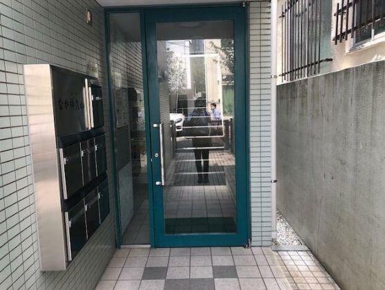 なか祥久ビル