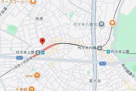 なか祥久ビル