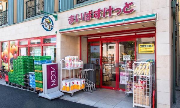 デコート代々木上原(まいばすけっと東北沢駅東口店)