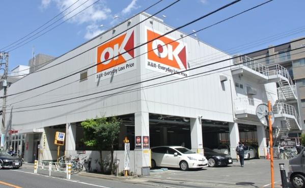 ユーロハイツ参宮橋(オーケー初台店)