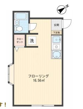 スターステージ代々木上原