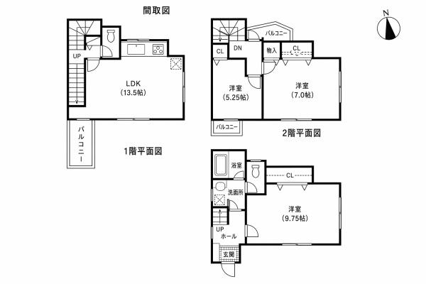 上原3丁目戸建T邸