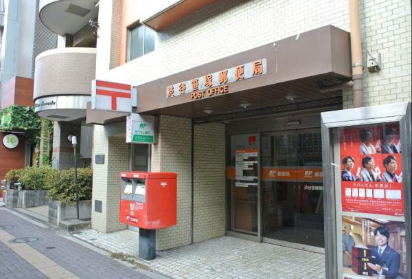 monadSASAZUKA(渋谷笹塚郵便局)