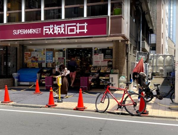 テラス富ヶ谷(成城石井富ヶ谷店)