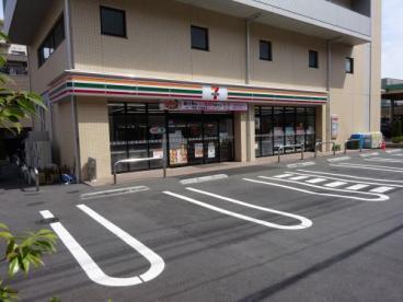 ザ・パークハビオSOHO代々木公園(セブンイレブン初台店)