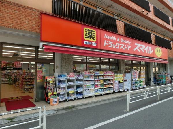 ザ・パークハビオSOHO代々木公園(ドラッグストアスマイル代々木西原店)