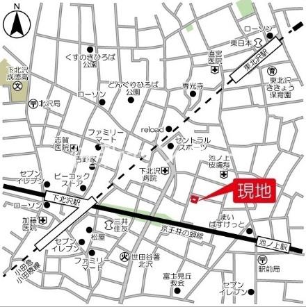 ヒルトップ北沢