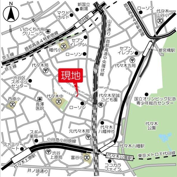 ディームス初台Ⅰ
