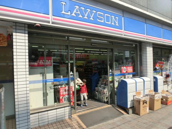 BrilliaTower代々木公園CLASSY(ローソン富ケ谷一丁目店)