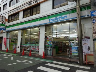 アレーロ幡ヶ谷Ⅱ(ファミリーマート幡ヶ谷駅南店)