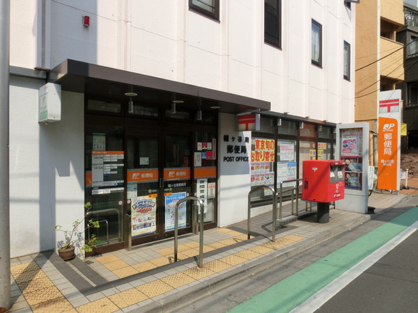 アレーロ幡ヶ谷Ⅱ(幡ヶ谷南郵便局)