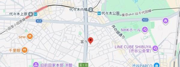 オモニア