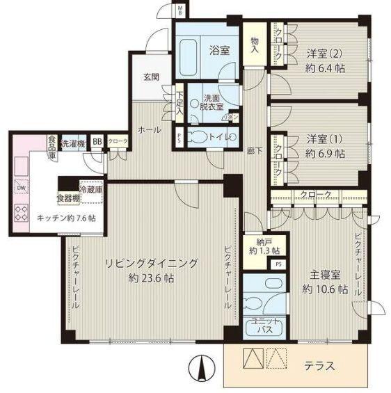 大山パークヒルズ