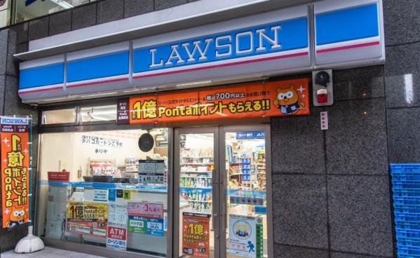 プラザ西原(ローソン渋谷本町一丁目店)