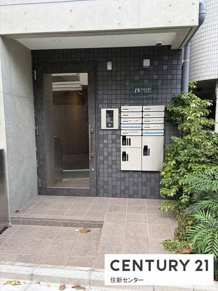 J'sコート文京千駄木