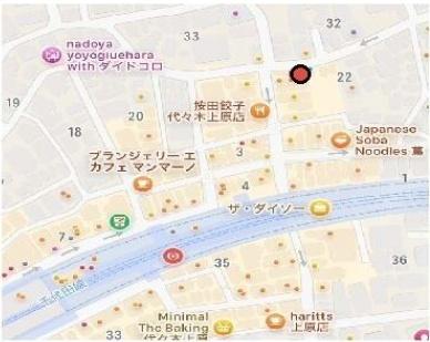西原水垣ビル