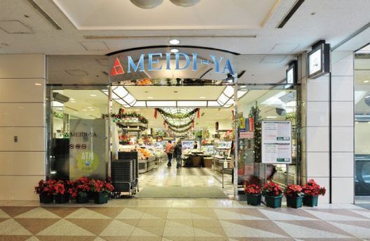 ALFASHIBUYA(MEIDI－YA　STORE渋谷山手ストアー)