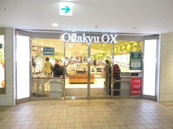 パミス代々木上原(OdakyuOX代々木上原店)