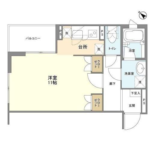 ヒルトップ北沢
