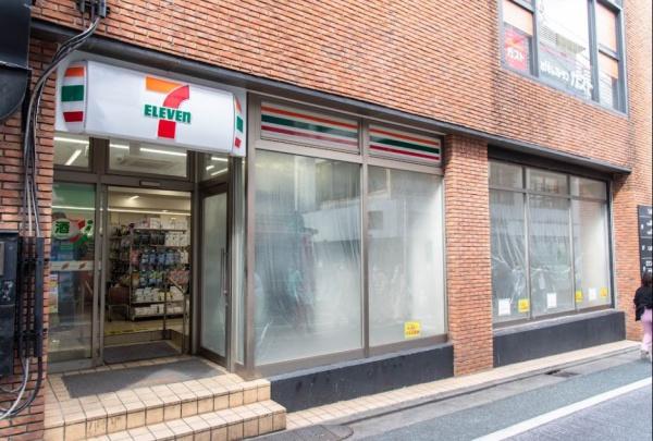 ヒルトップ北沢(セブンイレブン下北沢駅南口店)