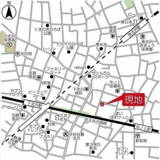ヒルトップ北沢