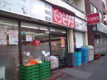 J'sコート代々木(miniピアゴ代々木1丁目店)