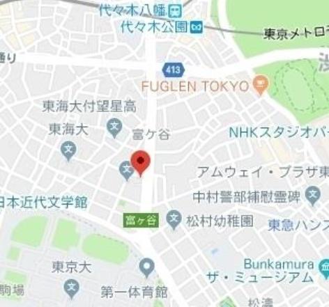 D’クラディアイヴァン初台