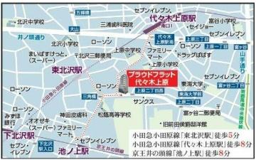 プラウドフラット代々木上原
