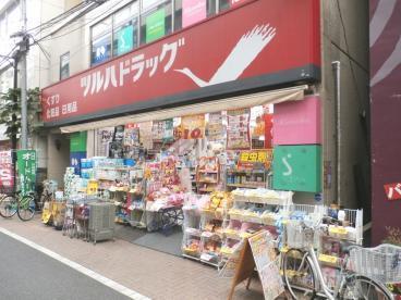 Ｊ’ｓコート白鷺(ツルハドラッグ下井草駅前店)