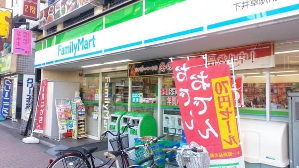 Ｊ’ｓコート白鷺(ファミリーマート下井草駅南口店)