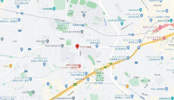 プラウド駒場