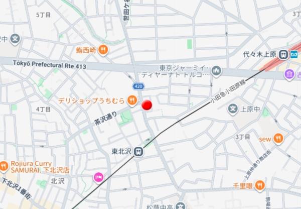 大山Place