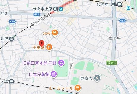 エルファーロ代々木上原