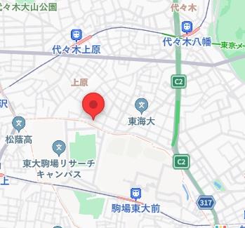 東京都渋谷区上原戸建