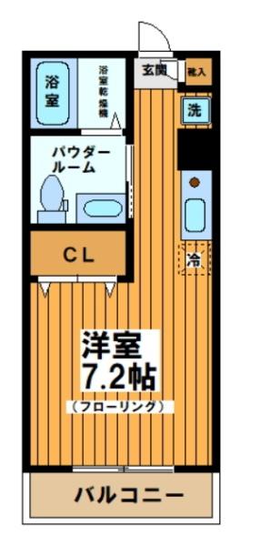 メゾンボヌール