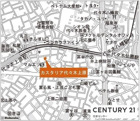 カスタリア代々木上原
