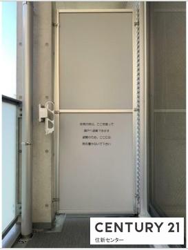 ZOOM渋谷神山町