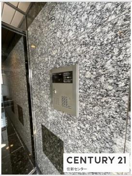 渋谷区上原１丁目のマンション