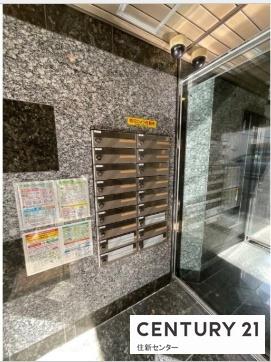 渋谷区上原１丁目のマンション