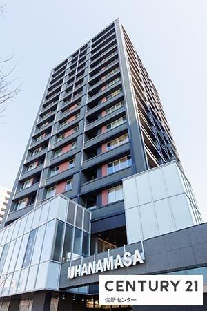富ヶ谷スプリングス