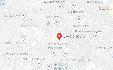 ガーデン富ヶ谷