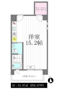ベルファース駒場